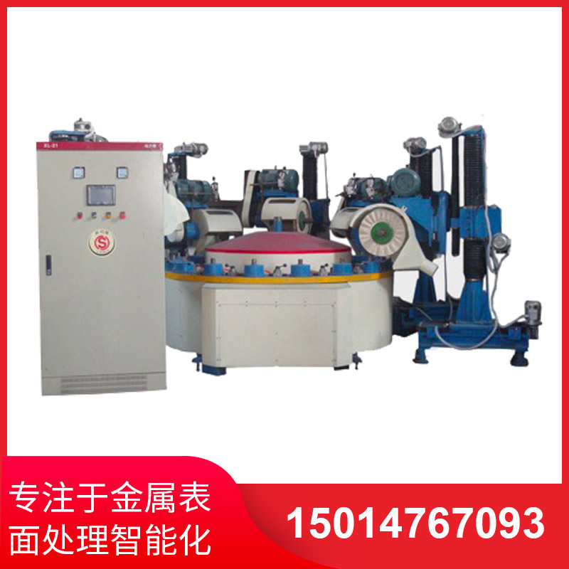 環(huán)保液壓外圓拋光機(jī)的特點(diǎn)有哪些？
